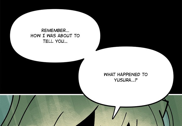 Iron Mech Bride Chapter 75 image 0
