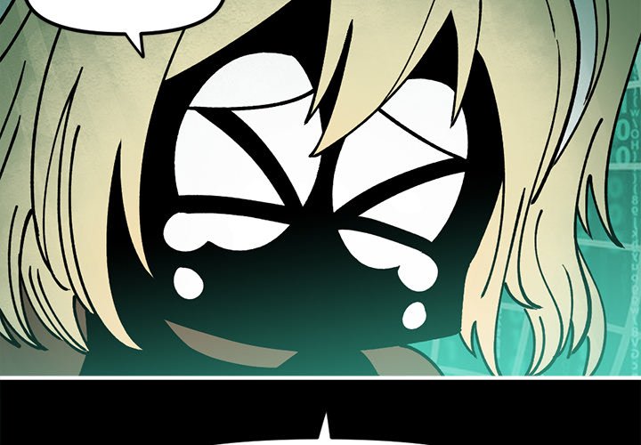 Iron Mech Bride Chapter 75 image 3