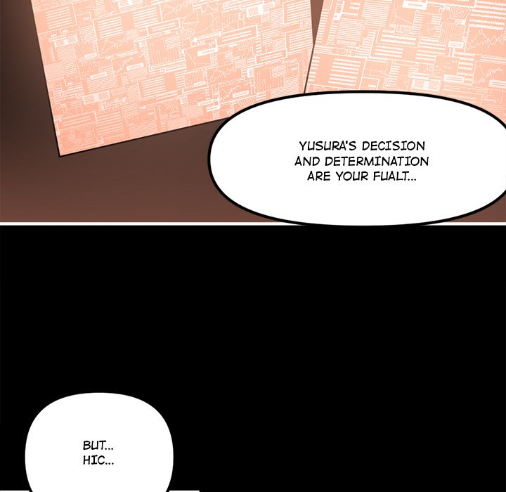 Iron Mech Bride Chapter 75 image 66