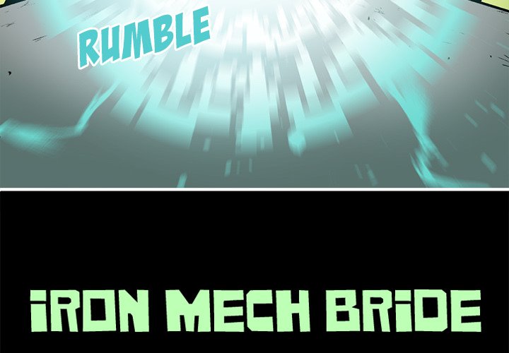 Iron Mech Bride Chapter 76 image 3