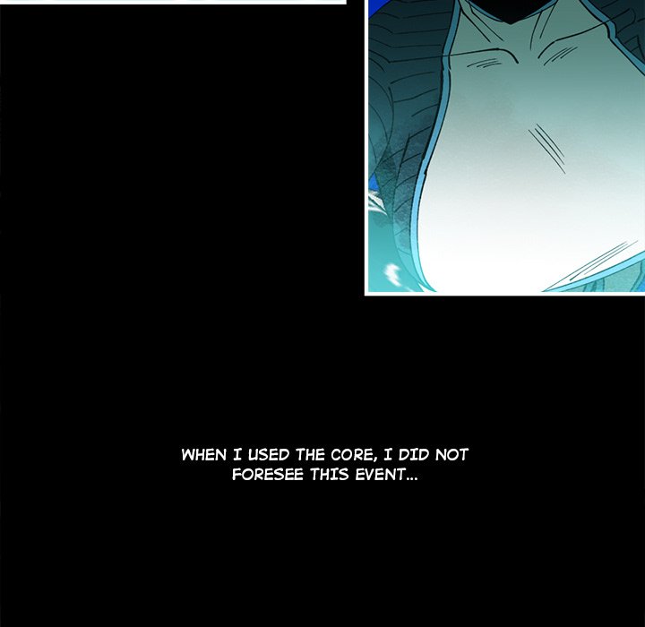 Iron Mech Bride Chapter 76 image 6