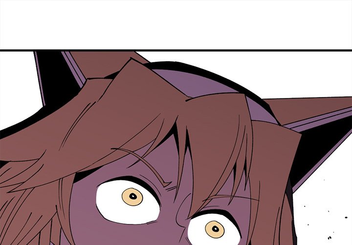 Iron Mech Bride Chapter 78 image 0
