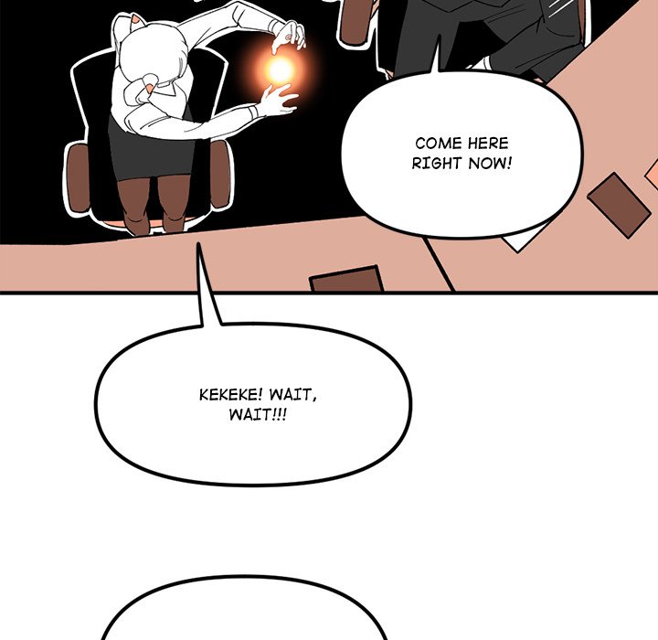 Iron Mech Bride Chapter 78 image 49