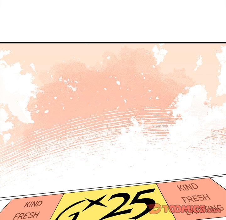 Iron Mech Bride Chapter 78 image 80