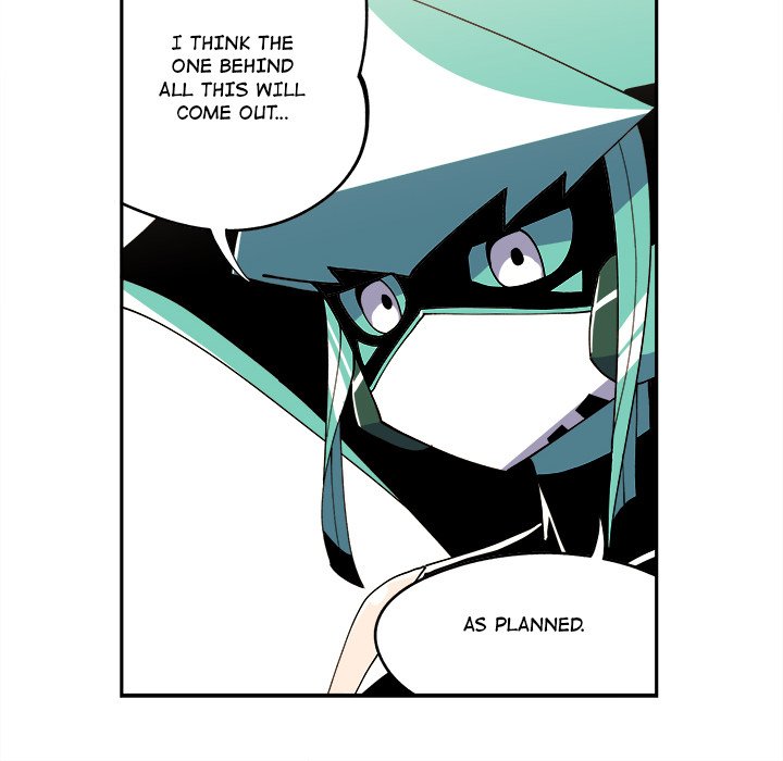 Iron Mech Bride Chapter 8 image 13