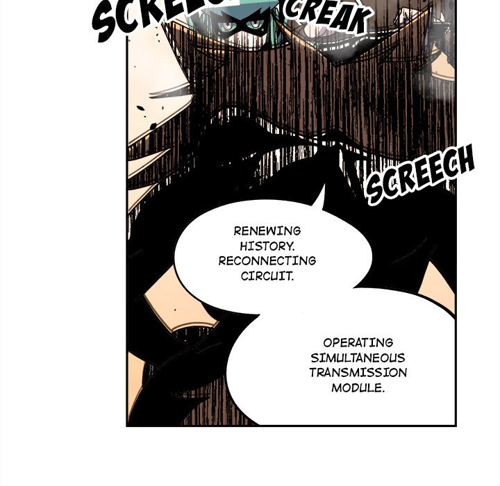 Iron Mech Bride Chapter 8 image 21