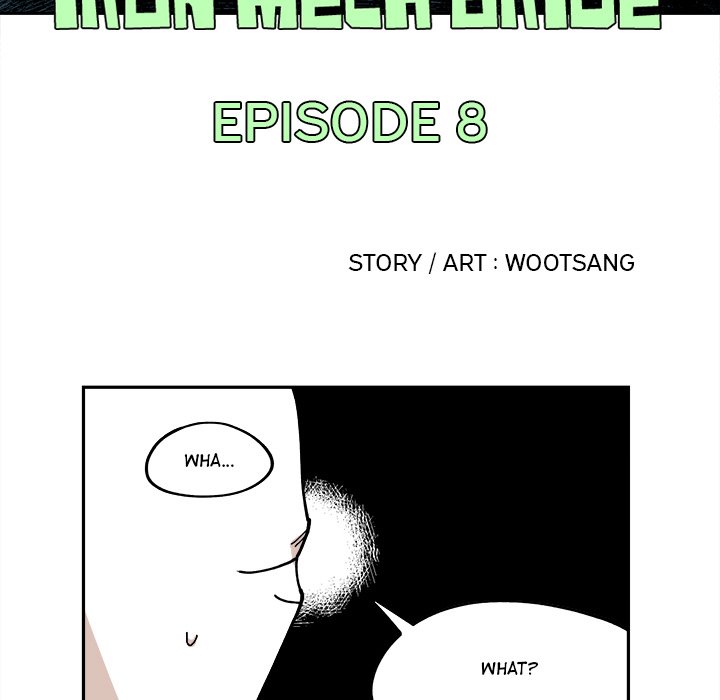Iron Mech Bride Chapter 8 image 26