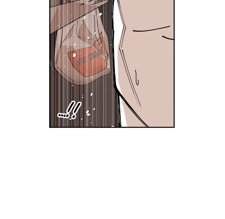 Iron Mech Bride Chapter 8 image 44