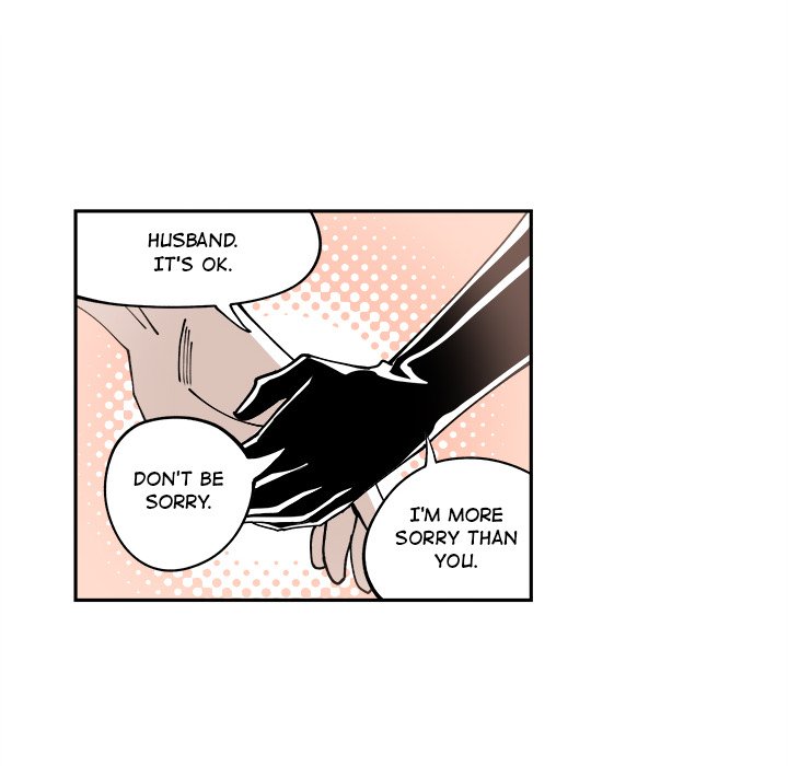 Iron Mech Bride Chapter 8 image 47