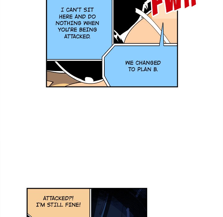 Iron Mech Bride Chapter 8 image 5