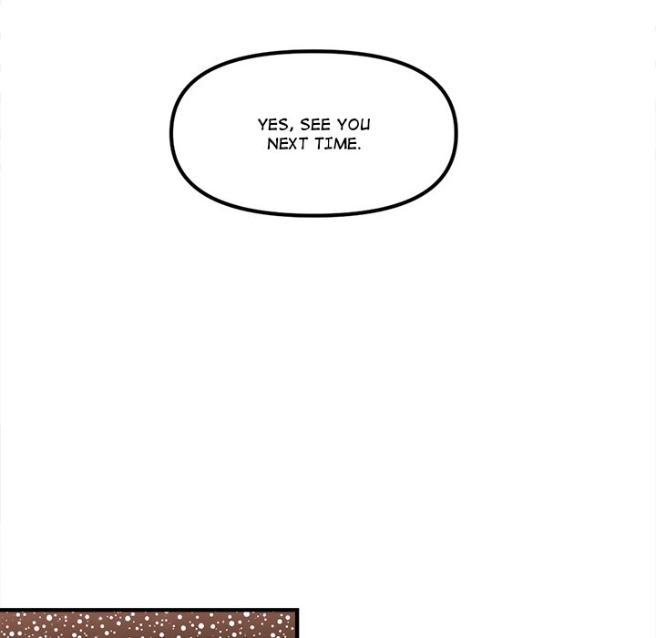 Iron Mech Bride Chapter 80 image 71
