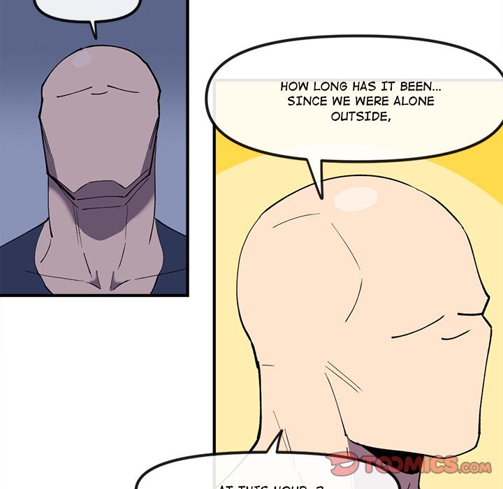 Iron Mech Bride Chapter 81 image 11