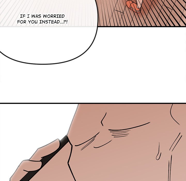 Iron Mech Bride Chapter 81 image 123
