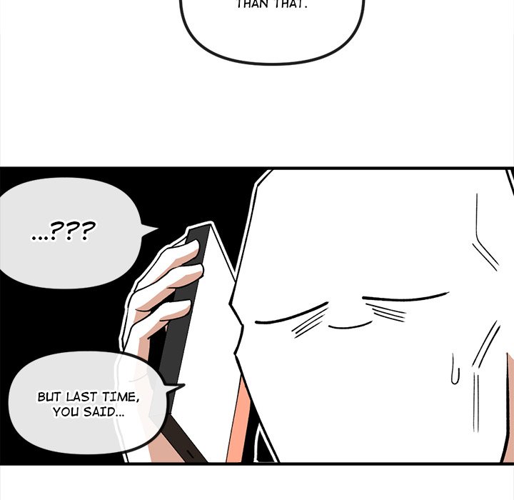 Iron Mech Bride Chapter 81 image 131