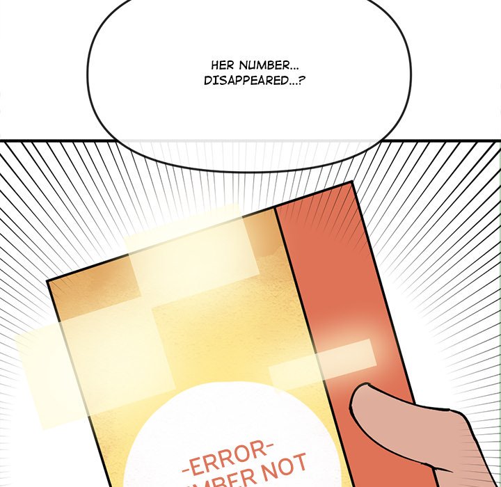 Iron Mech Bride Chapter 81 image 135