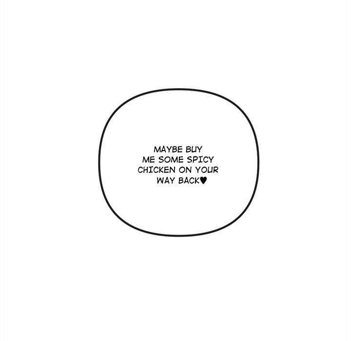 Iron Mech Bride Chapter 81 image 4