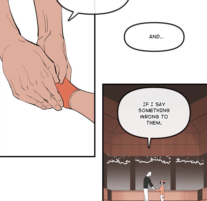 Iron Mech Bride Chapter 81 image 64