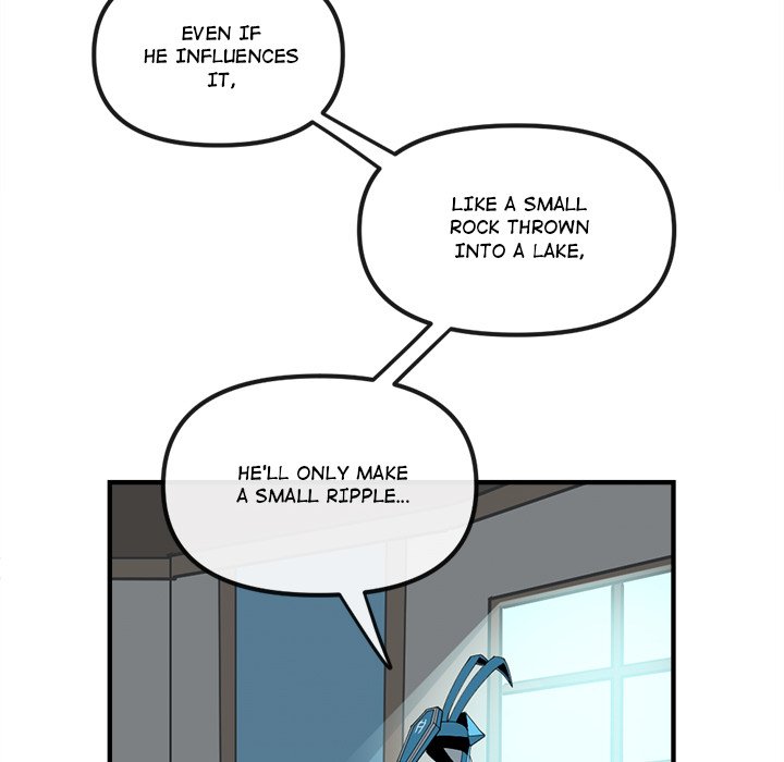 Iron Mech Bride Chapter 82 image 13