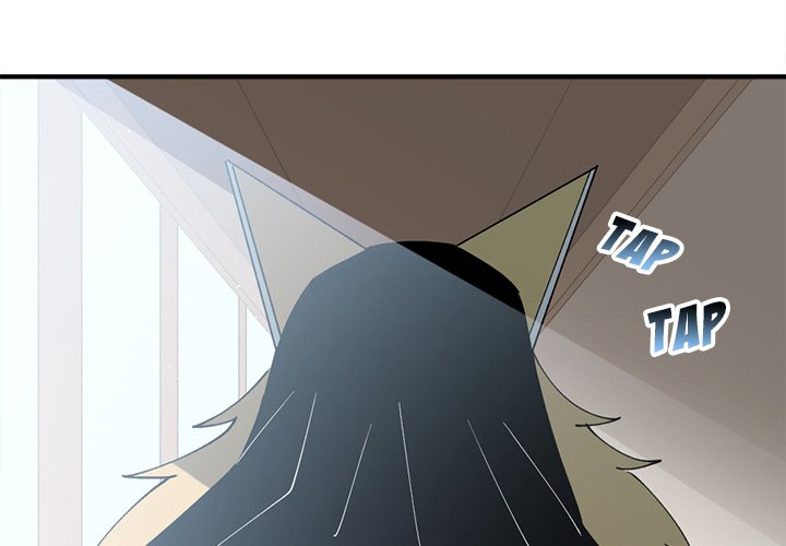 Iron Mech Bride Chapter 82 image 1