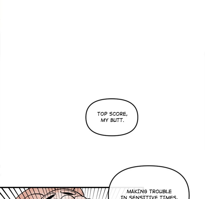 Iron Mech Bride Chapter 82 image 71