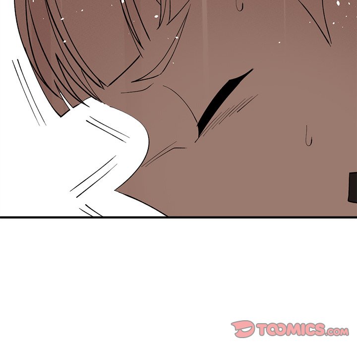 Iron Mech Bride Chapter 82 image 74