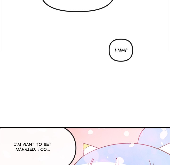 Iron Mech Bride Chapter 83 image 19
