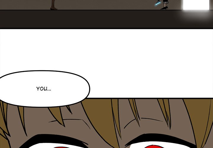 Iron Mech Bride Chapter 84 image 1