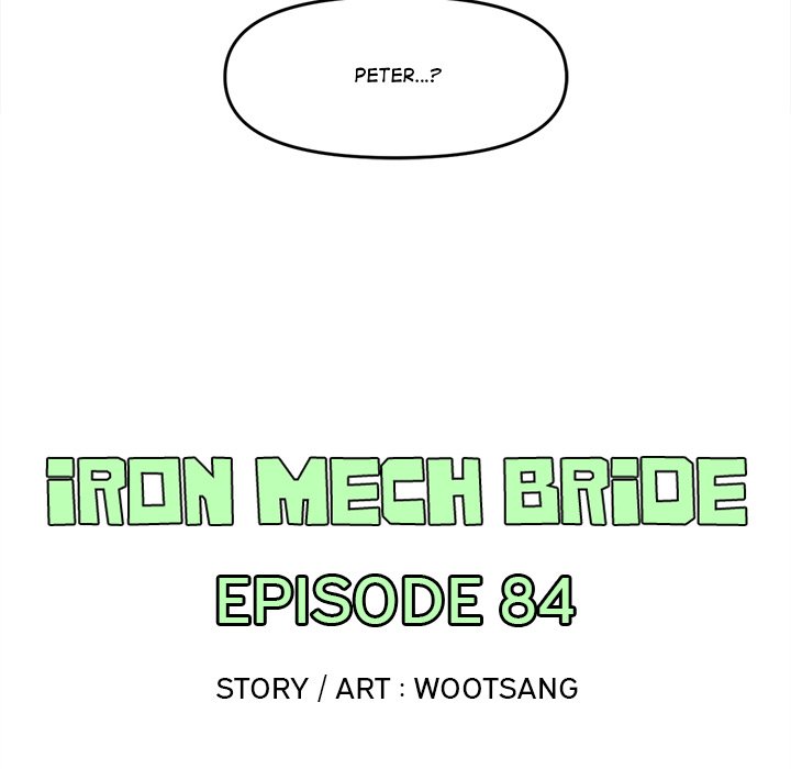 Iron Mech Bride Chapter 84 image 4