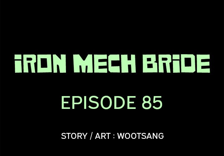 Iron Mech Bride Chapter 85 image 0