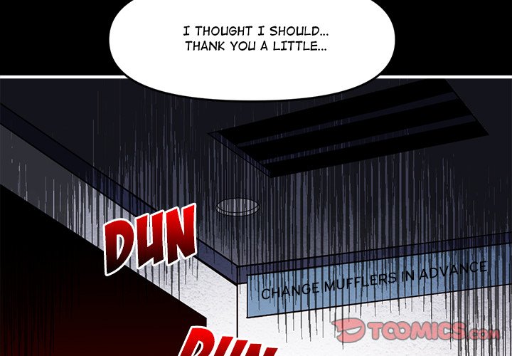 Iron Mech Bride Chapter 85 image 2