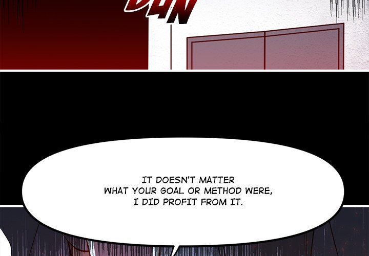 Iron Mech Bride Chapter 85 image 3