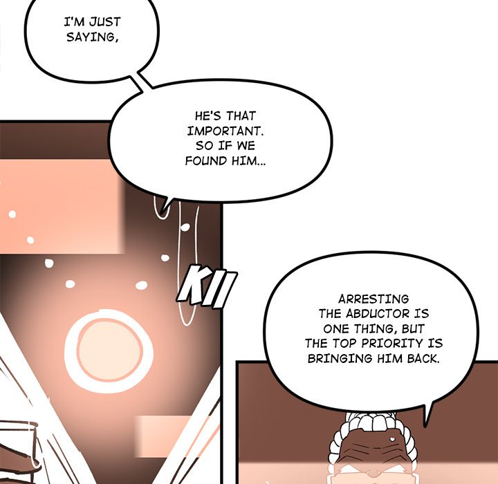 Iron Mech Bride Chapter 87 image 25