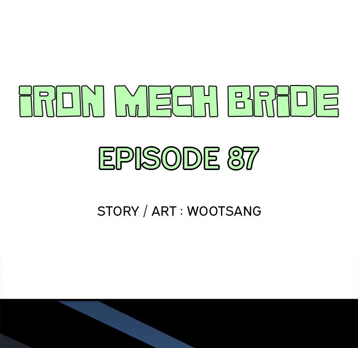 Iron Mech Bride Chapter 87 image 95