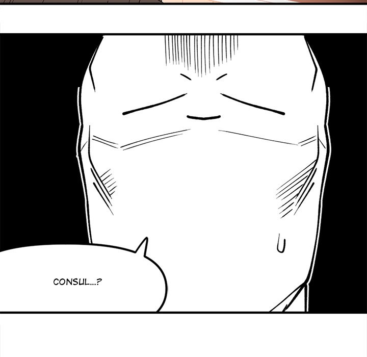 Iron Mech Bride Chapter 89 image 130