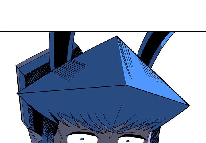 Iron Mech Bride Chapter 89 image 3