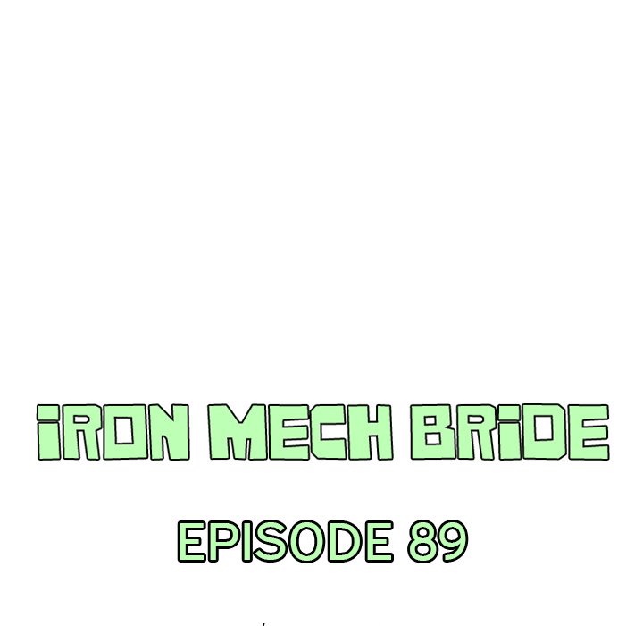 Iron Mech Bride Chapter 89 image 6