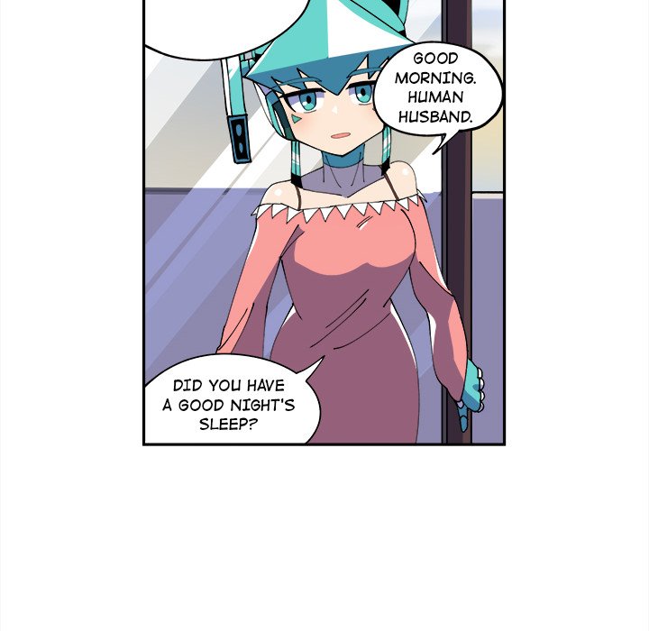 Iron Mech Bride Chapter 9 image 23