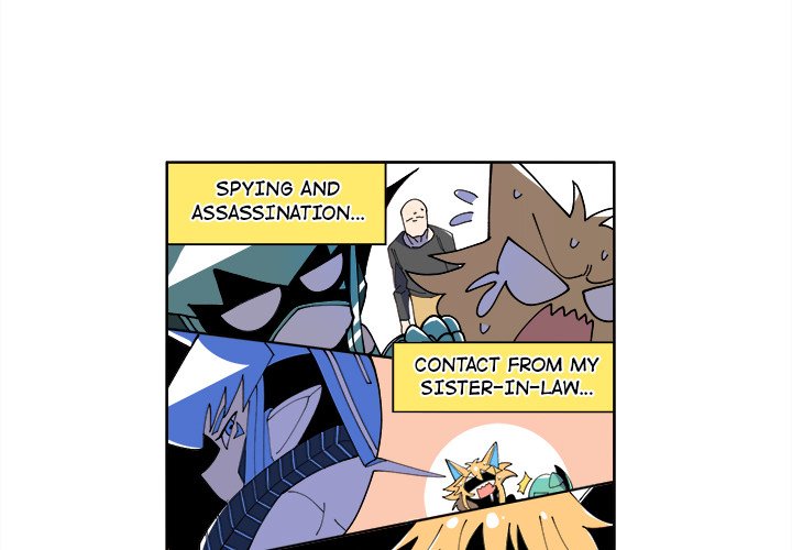 Iron Mech Bride Chapter 9 image 2