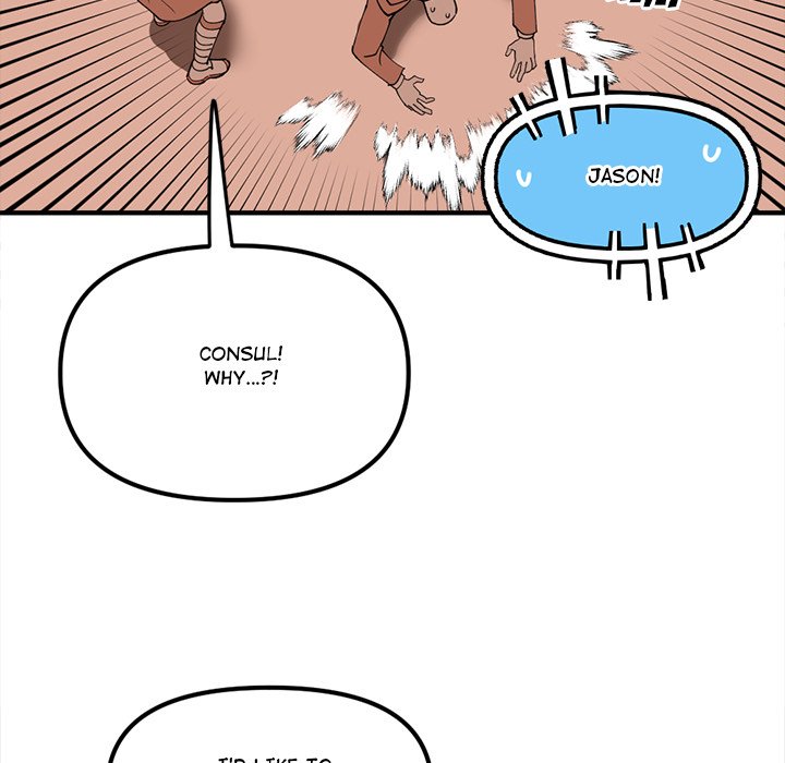 Iron Mech Bride Chapter 90 image 124