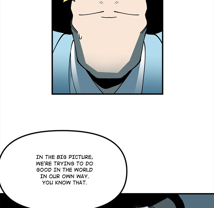 Iron Mech Bride Chapter 90 image 16