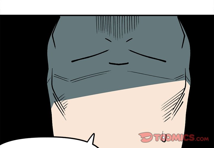 Iron Mech Bride Chapter 90 image 2