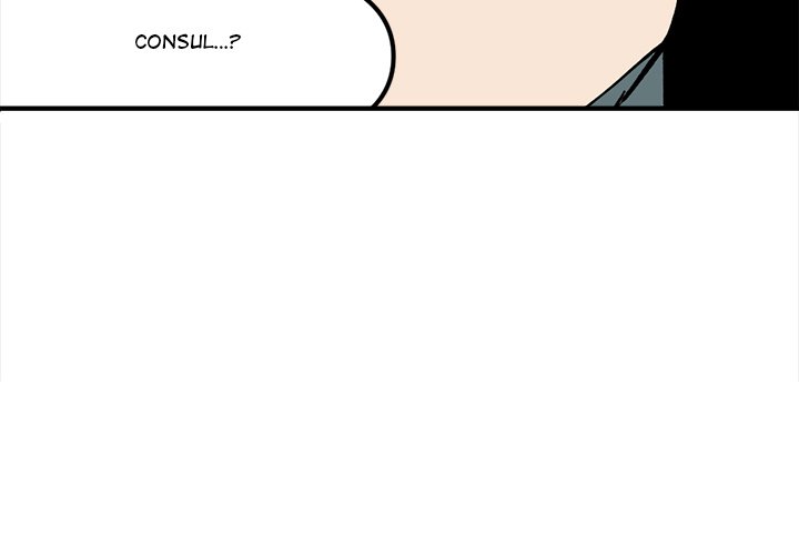 Iron Mech Bride Chapter 90 image 3