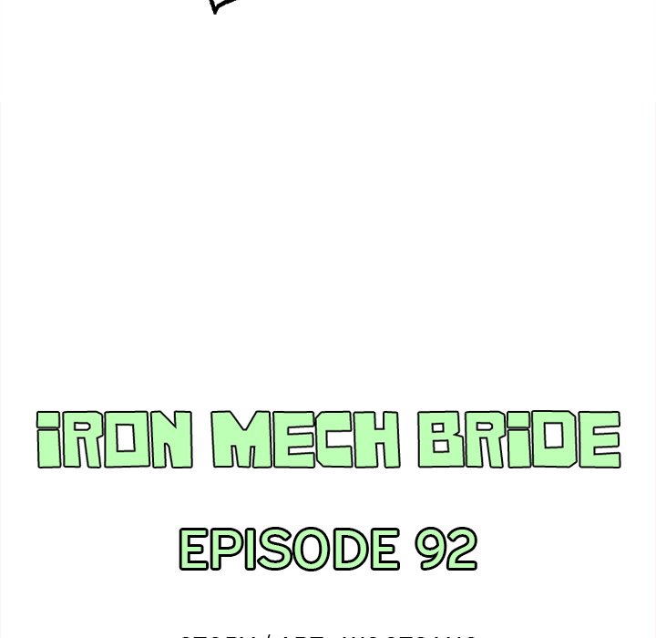 Iron Mech Bride Chapter 92 image 5