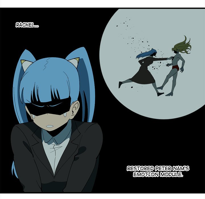 Iron Mech Bride Chapter 95 image 9