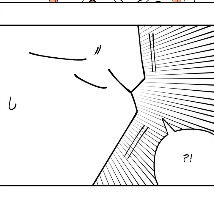 Iron Mech Bride Chapter 95 image 124