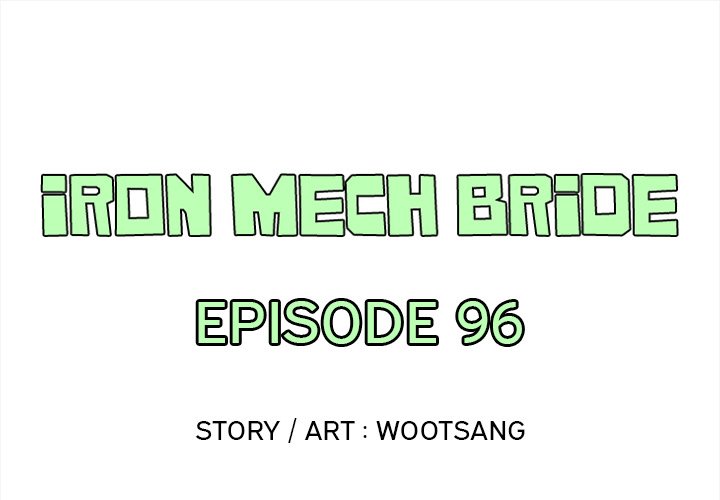 Iron Mech Bride Chapter 96 image 0