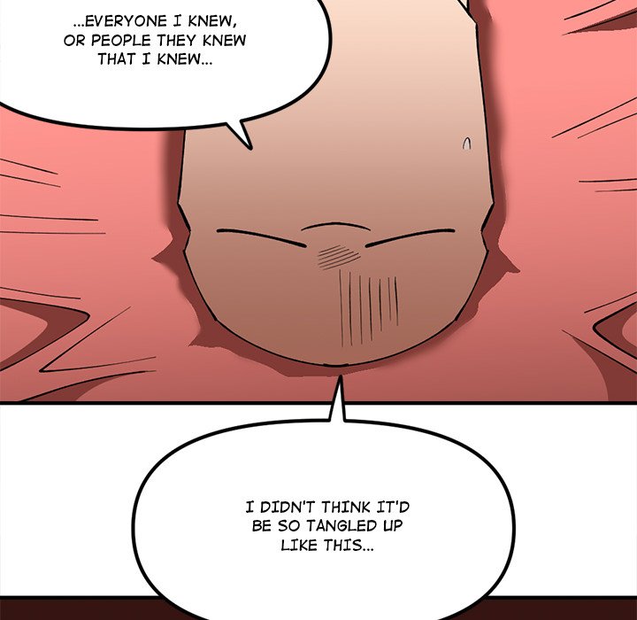 Iron Mech Bride Chapter 96 image 19
