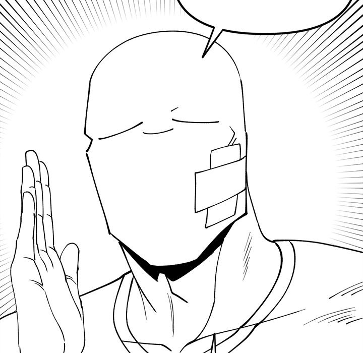 Iron Mech Bride Chapter 96 image 44
