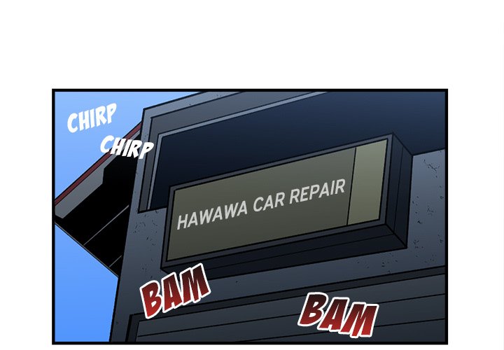 Iron Mech Bride Chapter 97 image 0
