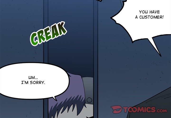 Iron Mech Bride Chapter 97 image 2